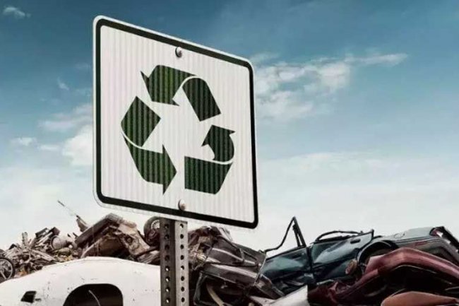 Toyota Bangkitkan Industri Sirkular dengan Daur Ulang 99% Suku Cadang Mobil