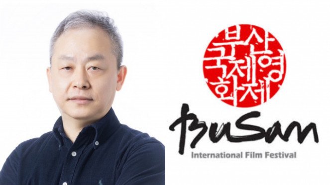 Cho Jong Guk Diangkat Sebagai Ketua Panitia Pengarah di Festival Film Internasional Busan