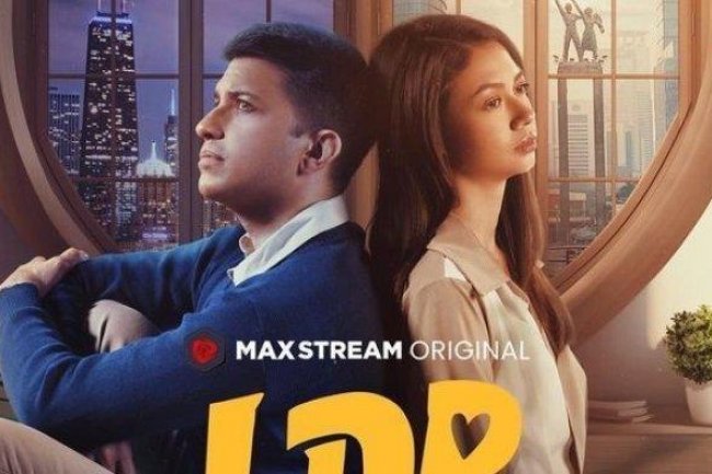 Tayang di MAXstream, Bocoran Cerita Film LDR yang Dibintangi Yuki Kato dan Rebecca Klopper