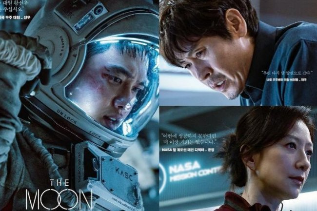 Sinopsis The Moon: Film Sci-Fi Baru yang Menampilkan D.O. EXO, Sol Kyung Gu dan Kim Hee Ae