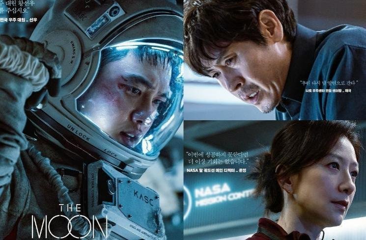 Sinopsis The Moon: Film Sci-Fi Baru yang Menampilkan D.O. EXO, Sol Kyung Gu dan Kim Hee Ae