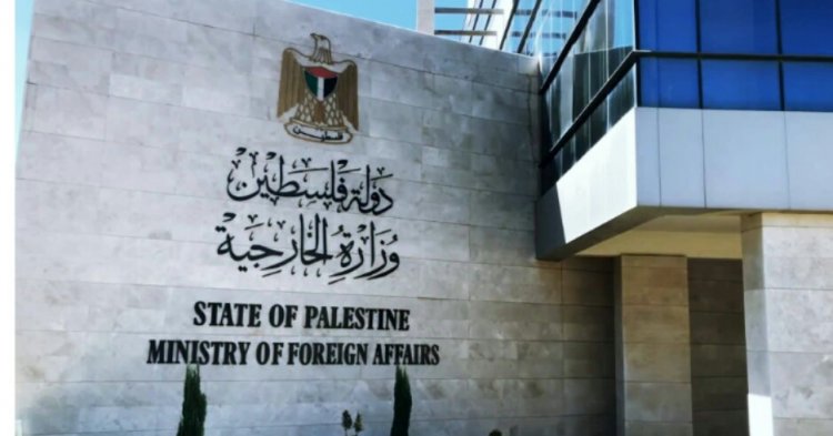 Kemlu Palestina: Legalisasi Pos Pemeriksaan Israel adalah Kudeta Legitimasi Internasional