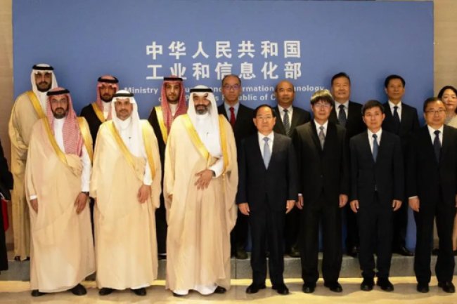 Saudi Perluas Kerjasama Teknologi Dengan China
