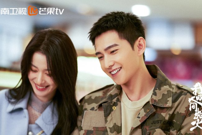 Ciuman Yang Yang & Wang Chu Ran di Drama Tiongkok 'Fireworks of My Heart' Dikritik