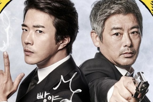 Sinopsis Film Korea The Accidental Detective (2015), Ketika Detektif Dituduh Membunuh