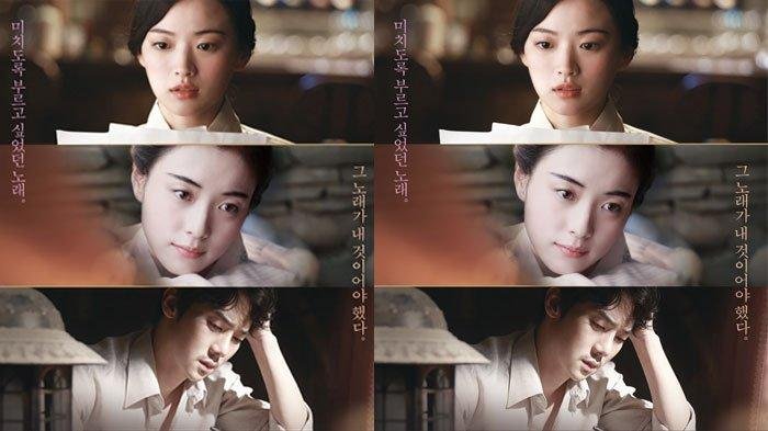 Sinopsis Film Korea Love, Lies, Kisahkan Kehidupan Wanita Gisaeng yang Ingin Merebut Mimpinya