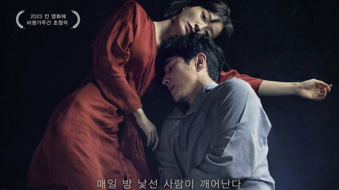 Sinopsis Film Horor Korea Sleep (2023), Tingkah Tak Normal Suami Saat Tidur