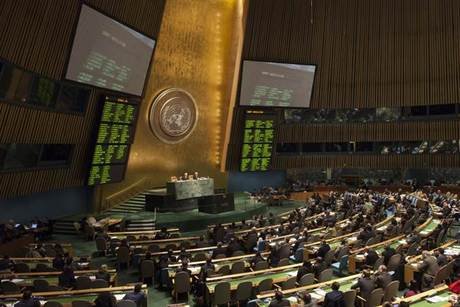 Resolusi PBB: Penodaan Terhadap Kitab Suci Langgar Hukum Internasional