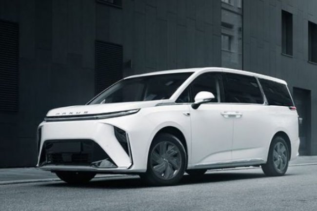 Segera Hadir di GIIAS 2023, Mobil Maxus Mifa 9 MPV Premium Bertenaga Listrik Siap Guncang Pasar Otomotif Indonesia