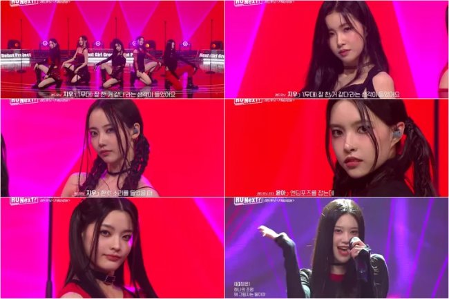 Bawakan 'Monster' Red Velvet, Peserta R U Next? Dapat Reaksi Tak Terduga dari Mentor, Netizen: Heran...