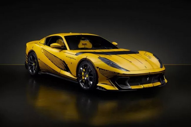 Ferrari Lelang Mobil Edisi Sangat Terbatasnya untuk Program Pendidikan, Minat?