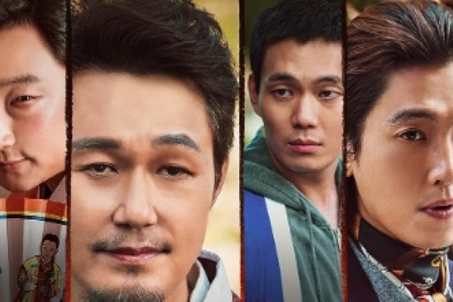 Sinopsis Daemuga, Film yang Angkat Kebudayaan Spiritual Masyarakat Korea