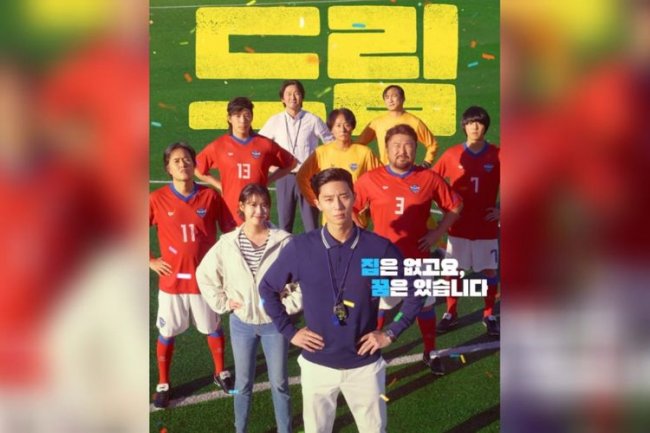 Kocak! Ini Dia Sinopsis Dream, Film Pemberdayaan Tunawisma di Laga Sepak Bola Dunia