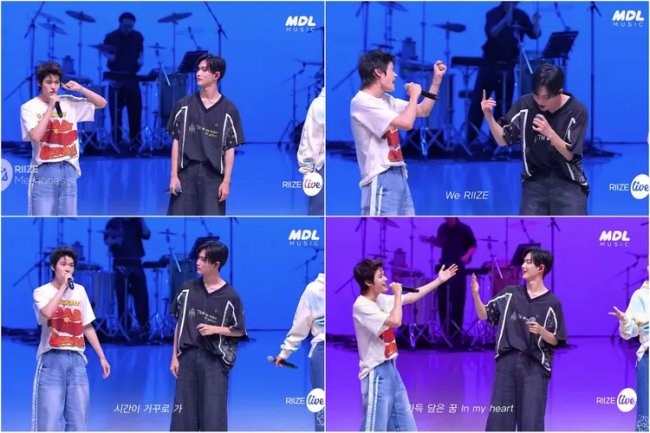 Skill dan Visual Diragukan KNetz, Sohee RIIZE Unjuk Aptitude di It's Live Hingga Netizen Inter: Ga Heran...