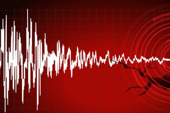 BMKG: Pagi Ini Ada 10 Peristiwa Gempa Bumi 
