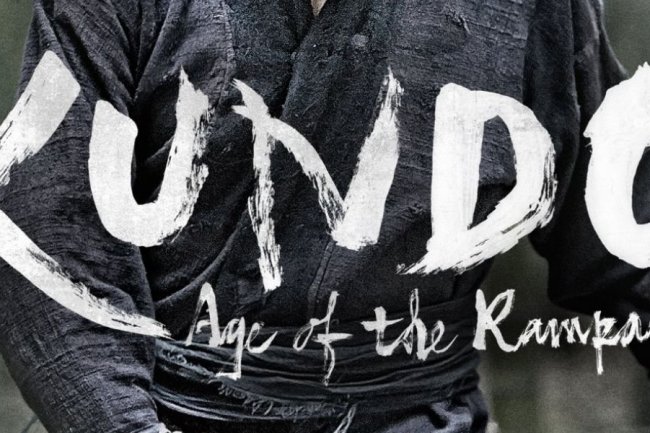 Tayang di Vidio, Ini Sinopsis Film Aksi Korea "KUNDO: AGE OF THE RAMPANT" yang Bikin Gregetan Abis