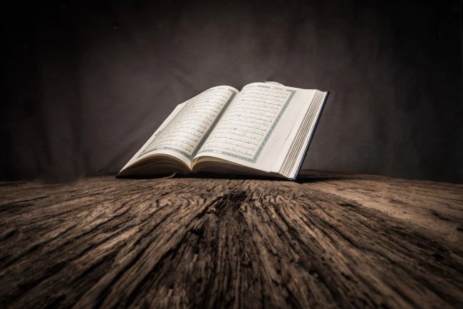 LPMQ Kembangkan Layanan Al-Qur'an Berbasis Teknologi AI