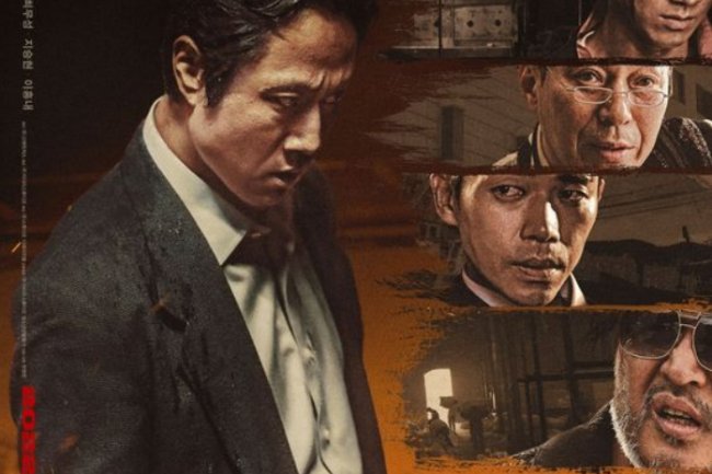 Yuk Simak dan Jangan Lewatkan Sinopsis Film Hot Blooded Diperankan oleh Jung Woo Artis yang Berasal dari Korea Selatan dengan Kisah Tak Terlupakan