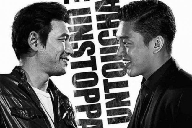 Intip Sinopsis Film Veteran dengan Genre Aksi Berbalut dengan Komedi Asal Korea dengan Sutradara Ryoo Seung Wan dan Diperankan oleh Hwang Jung Min