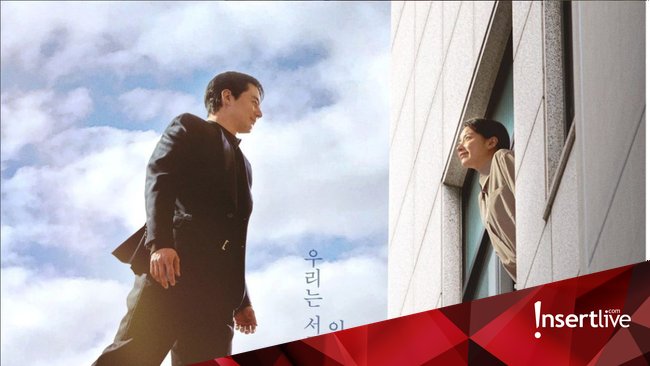 Adegan Terbang Jo In Sung Drakor 'Moving' Jadi Bahan Tertawaan di Lokasi