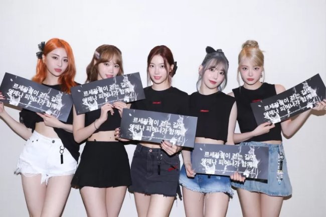 LE SSERAFIM Mendadak Gagal Manggung di Bangkok, Ada Apa?