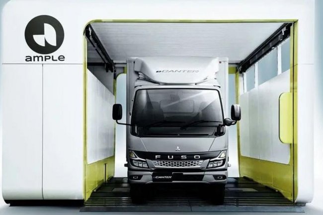 Mitsubishi Fuso Siap Pamerkan Truk Sampah Listrik di JMS 2023