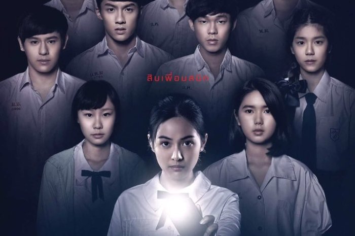 Misteri Shibuya Thailand: Ini Dia Sinopsis Film Siam Square yang Mengisahkan Teror Setan di Pusat Kota Bangkok!