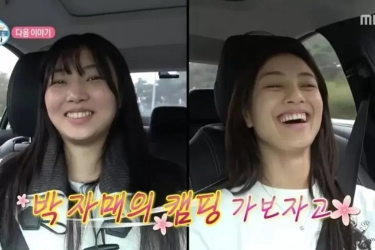 Jihyo TWICE dan sang Adik akan Muncul Camping Bareng di Acara TV, Netizen: Mirip Nayeon