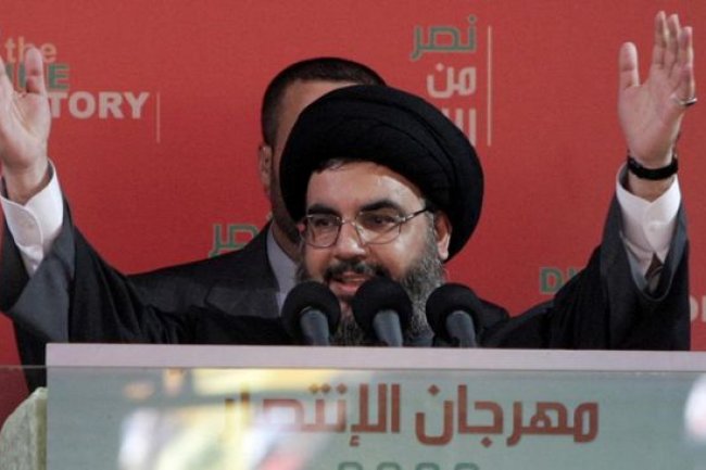 Siapa Hassan Nasrallah Pemimpin Milisi Hizbullah Lebanon?