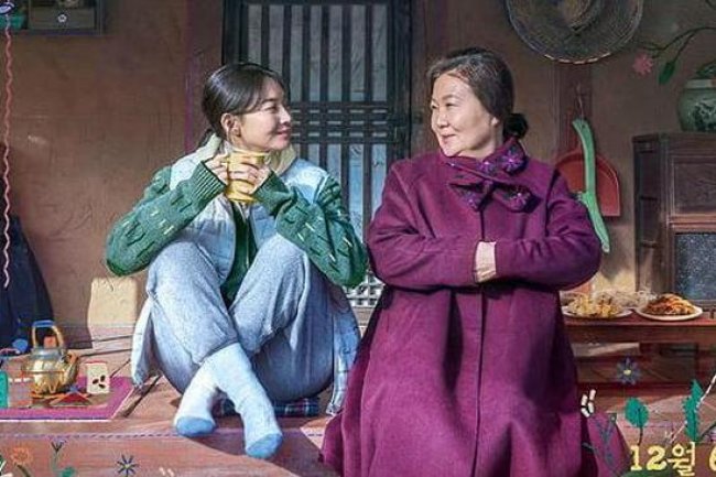 Sinopsis Our Season, Film Korea Fantasi Mengharukan yang Dibintangi Shin Min Ah