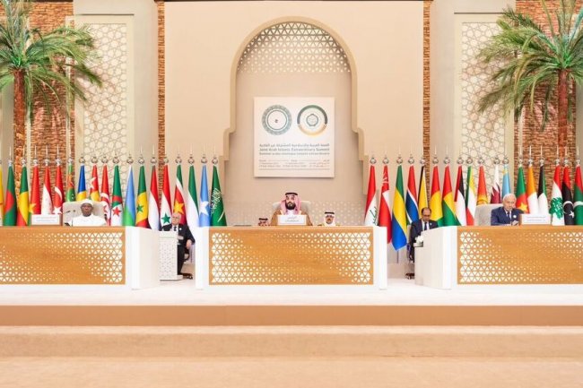 LHKI PP Muhammadiyah Mendukung Langkah Internasional untuk Palestina