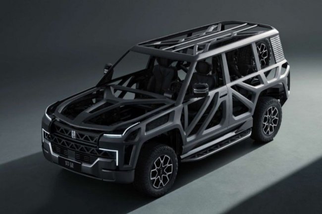 Yangwang pamerkan supercar di ajang pameran otomotif Guangzhou