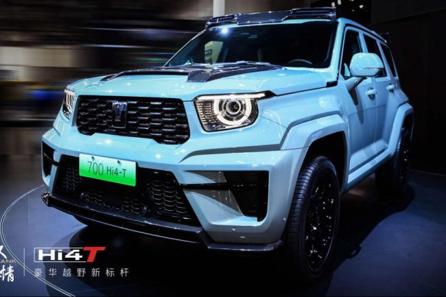 Saingi Mercy G-Class, GMW Resmi Luncurkan Tank 700 Hi4-T