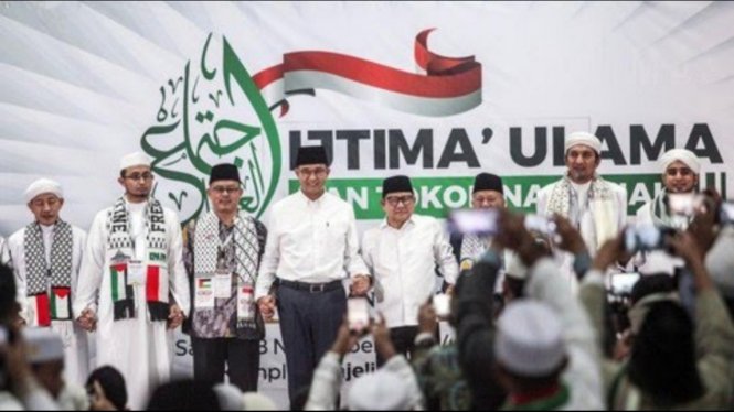 Ijtima Ulama Dukung Anies Baswedan, Benarkah Akan Terulang Kembali  Peristiwa di Tahun 2017