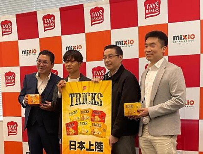 Perluas Jangkauan Internasional, TAYS Resmi Luncurkan Produk TRICKS di Jepang