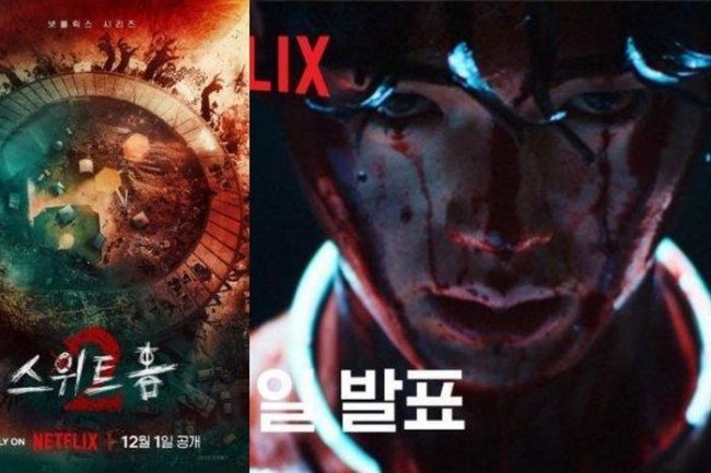 Sinopsis Drama Sweet Home 2: Perjuangan Cha Hyun Su dan Para Penyintas di Dunia yang Dikuasai Monster