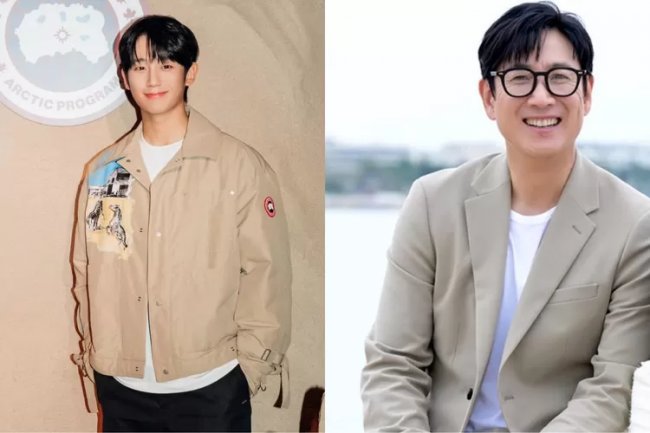 Jung Hae In Diduga Jadi Pelanggan VIP Bar yang Libatkan Lee Sun Kyun Dalam Kasus Narkoba!