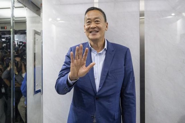 PM Thailand: Indonesia Ingin Beli 2 Juta Metrik Ton Beras Tahun Depan