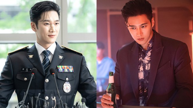 Sinopsis Drama Korea Flexx Cop, Duet Sangar Ahn Bo Hyun dan Park Ji Hyun