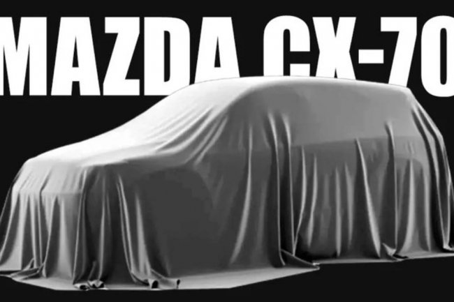 Mazda Pastikan CX-70 Baru Siap Mengaspal 30 Januari 2024