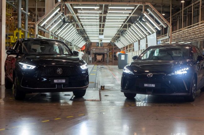 MG Motor Indonesia Siap Kirim Mobil Listriknya ke Australia Akhir 2024