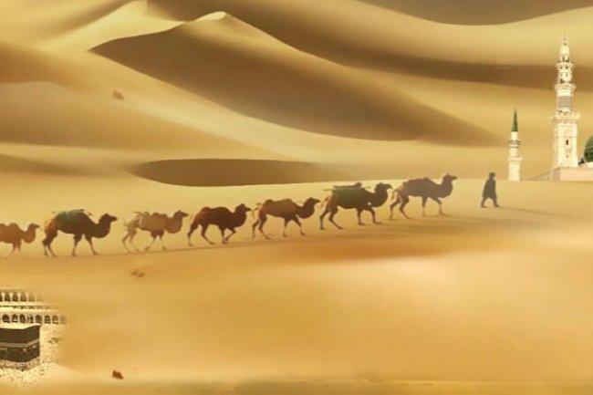 Bulan Rajab, Bulan Suci Penuh Kemuliaan dan Peristiwa Penting