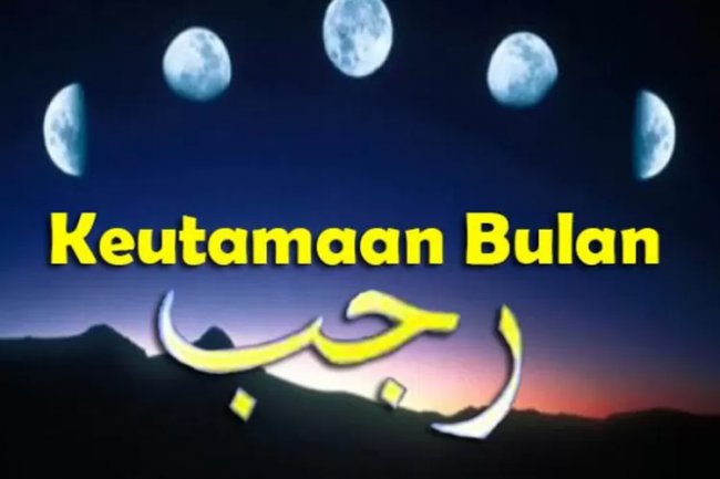 12 Keutamaan Bulan Rajab Yang Wajib Diketahui Warga Cianjur :  No 9 Ada Peristiwa Isra' Mi'raj