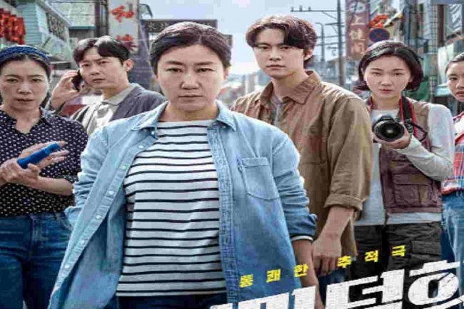 Citizen of a Kind, Film yang Mengisahkan Ibu Jadi Korban Penipuan