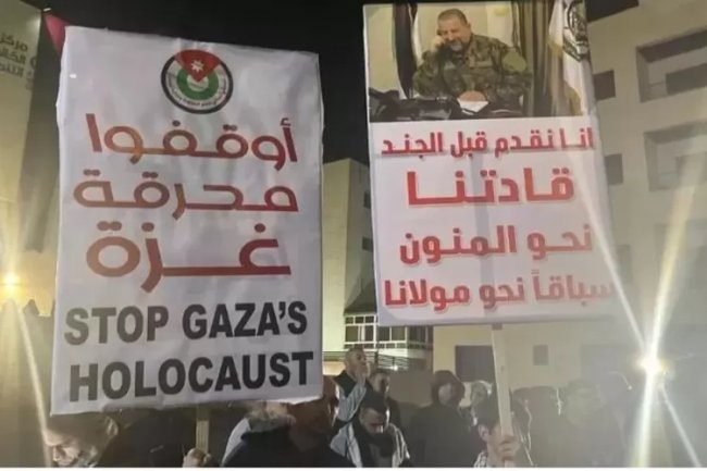 Ketegangan Yordania dengan Israel Meningkat, Pengamat Politik: Israel Adalah Musuh yang Rakus