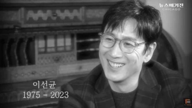 Terungkap, Sosok Pemeras Lee Sun Kyun Ternyata Seorang Aktris