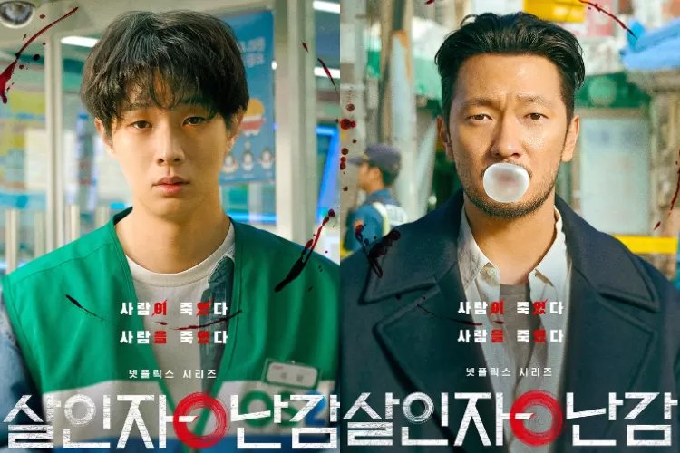 Sinopsis A Killer Paradox: Choi Woo Shik dan Son Seok Gu Terjebak dalam Kasus Pembunuhan Berantai