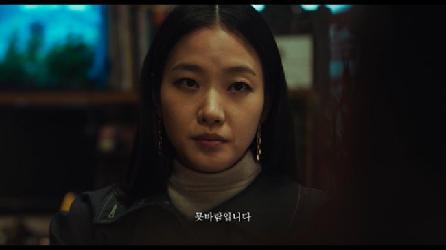 Telah Lama Dinantikan, Simak Info Seputar Film Horor Korea 'Exhuma' yang Akan Segera Tayang