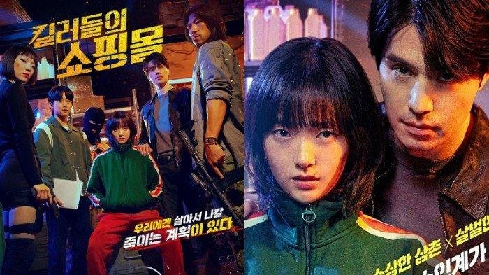 TAYANG! Ini Sinopsis Film A Shop For Killers, Dibintangi Kim Hye Jun dan Lee Dong Wook