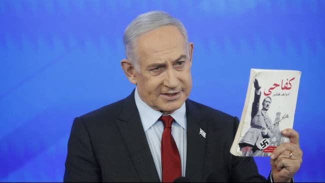 Cara Netanyahu Protes ke Pengadilan Internasional PBB, Sebut Hamas Nazi Baru dan Pegang Buku Hitler